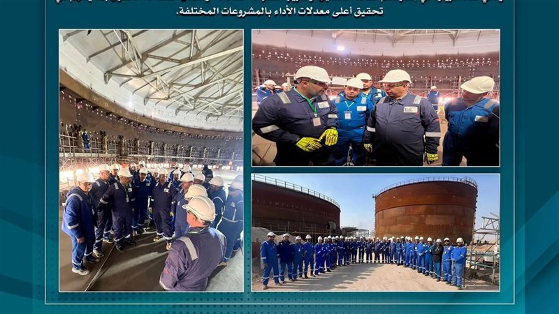 عالم الطاقة