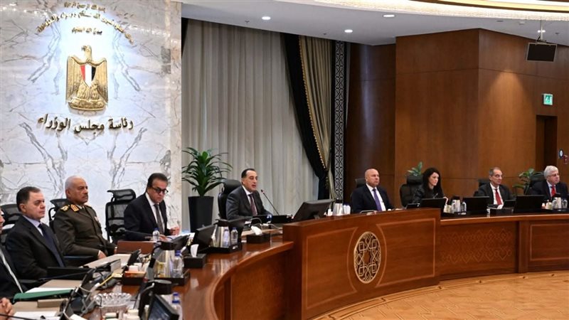 عالم الطاقة