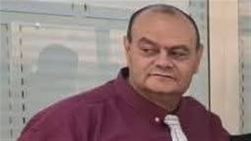 عالم الطاقة