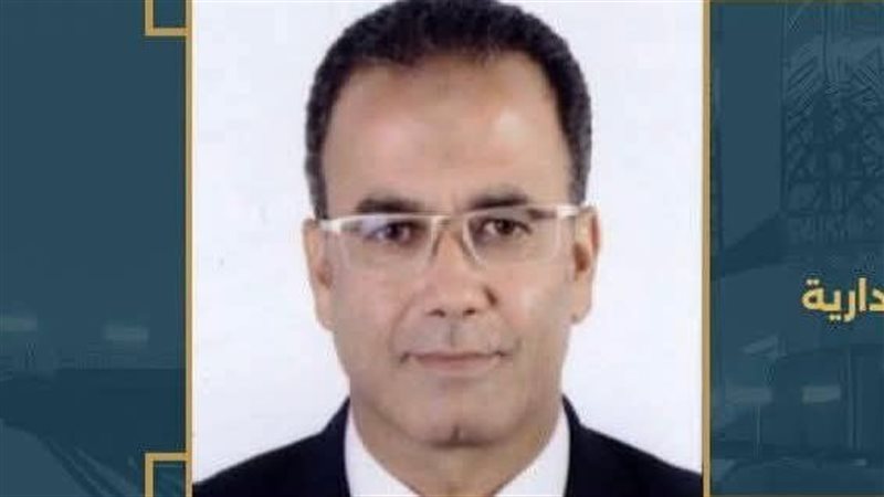 عالم الطاقة