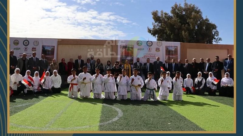 عالم الطاقة