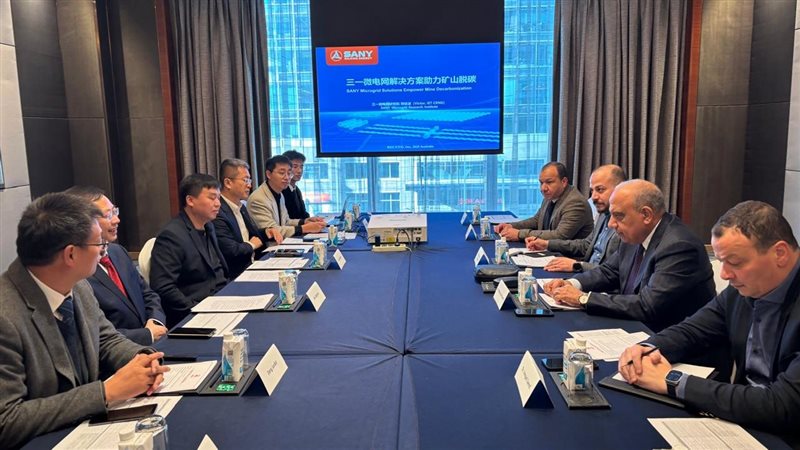 عالم الطاقة