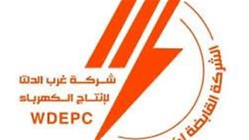 عالم الطاقة