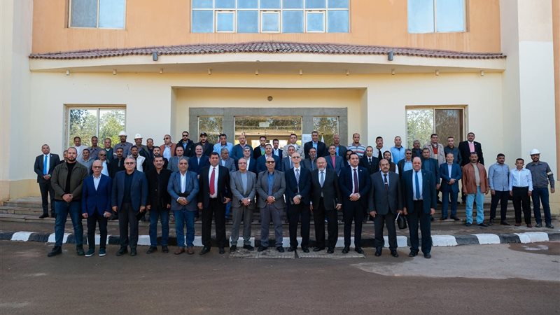 عالم الطاقة