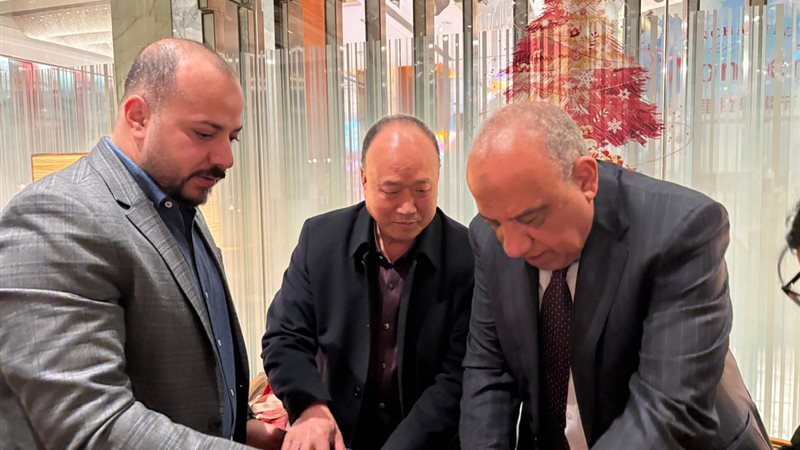 عالم الطاقة