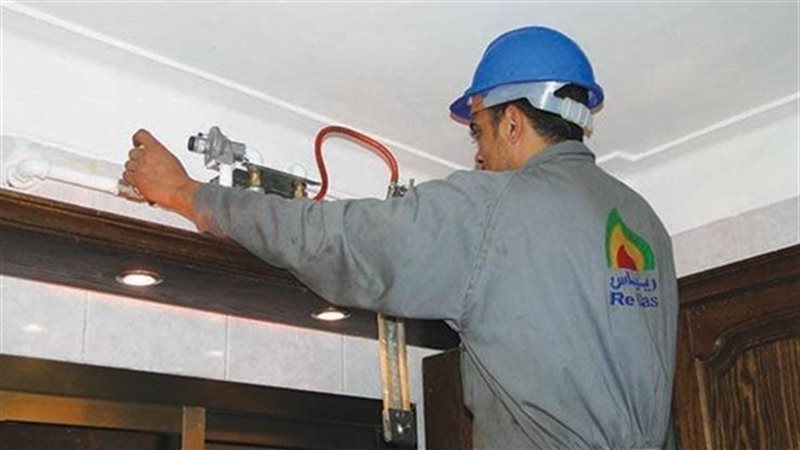 عالم الطاقة