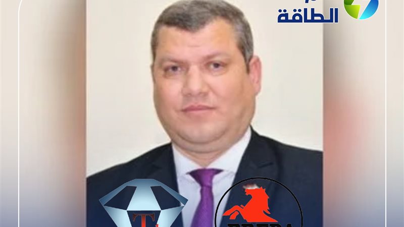 عالم الطاقة