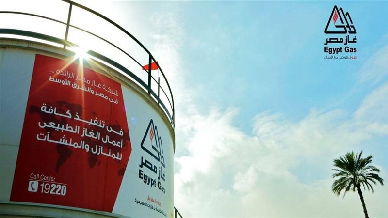 عالم الطاقة