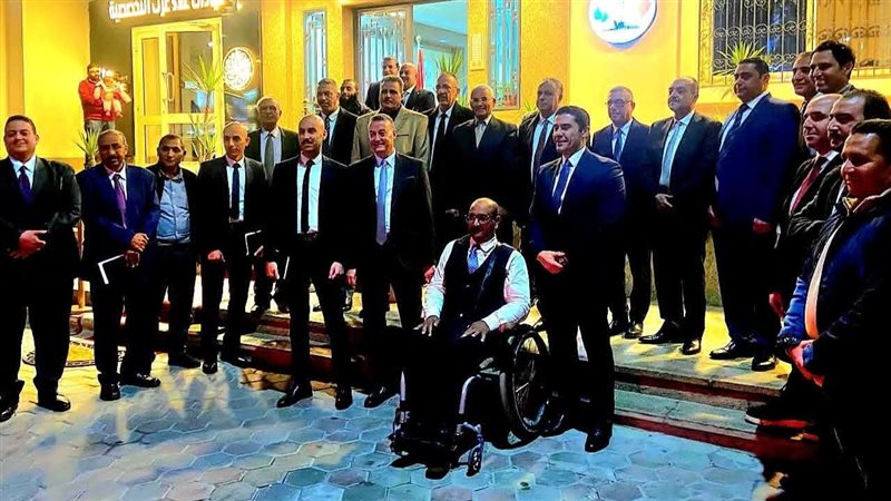 عالم الطاقة