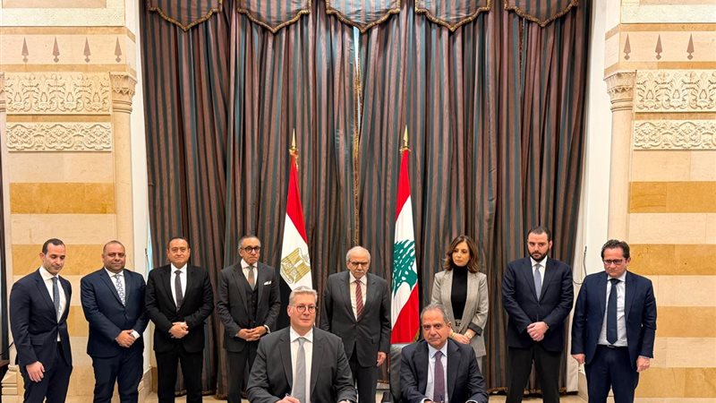 عالم الطاقة