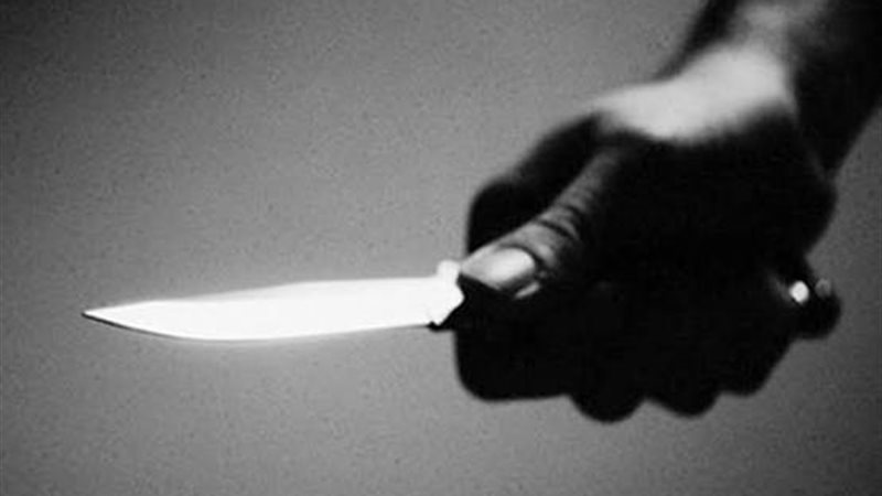 عالم الطاقة