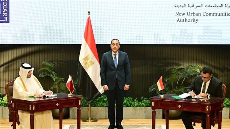 عالم الطاقة