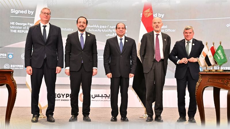 عالم الطاقة