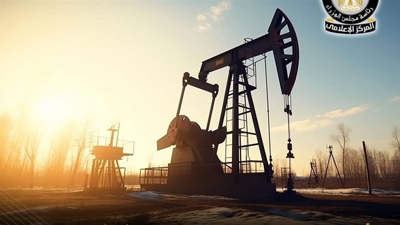 عالم الطاقة