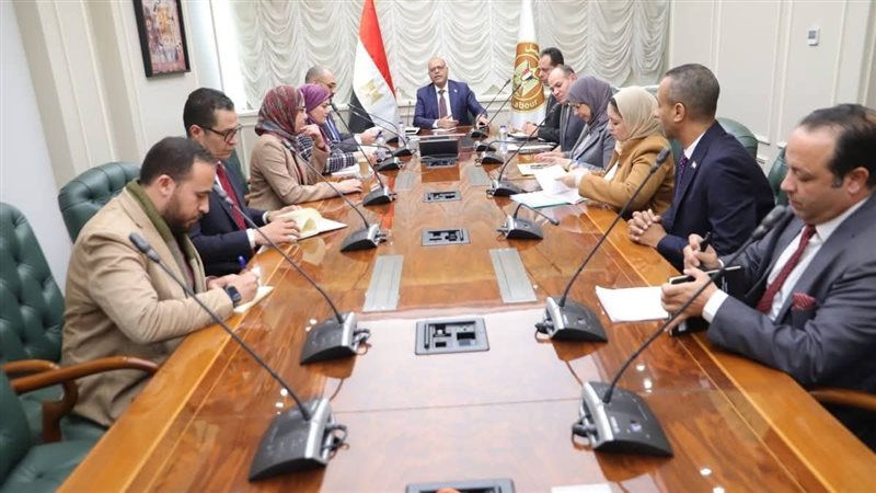 عالم الطاقة