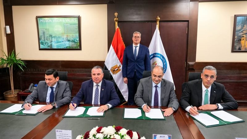 عالم الطاقة