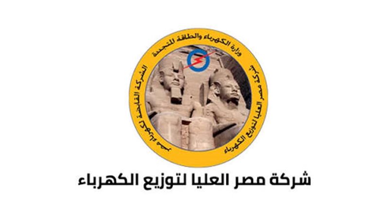 عالم الطاقة