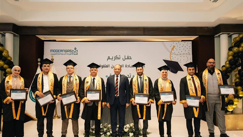 عالم الطاقة