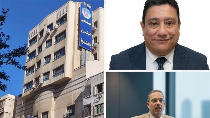 عالم الطاقة