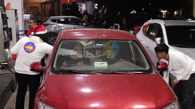 عالم الطاقة