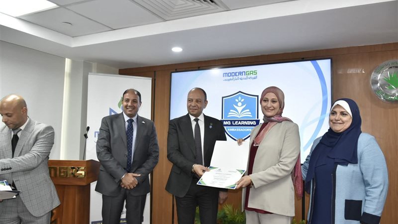 عالم الطاقة