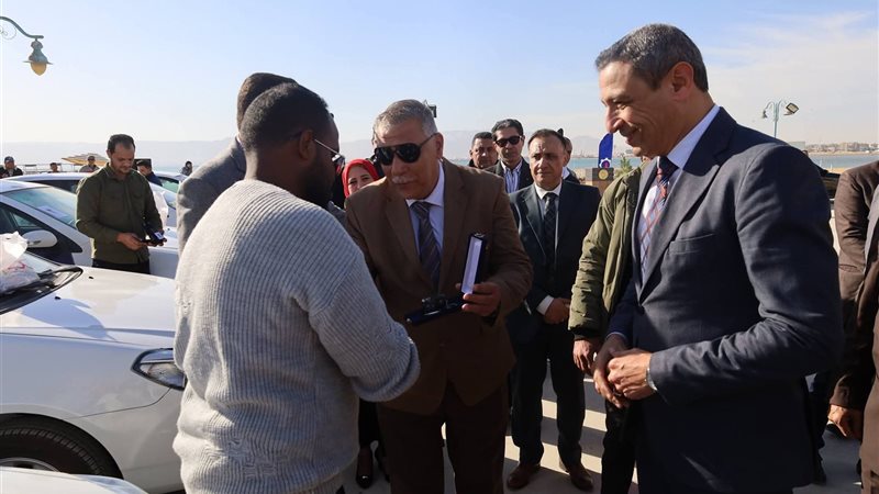 عالم الطاقة