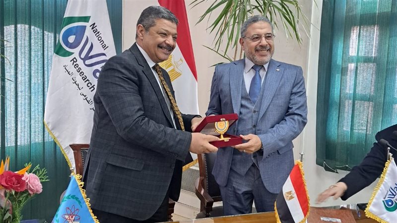 عالم الطاقة