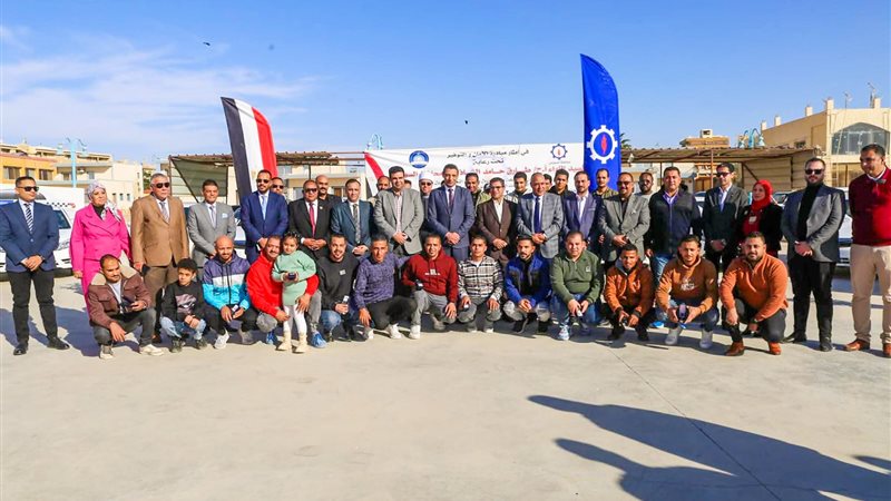 عالم الطاقة