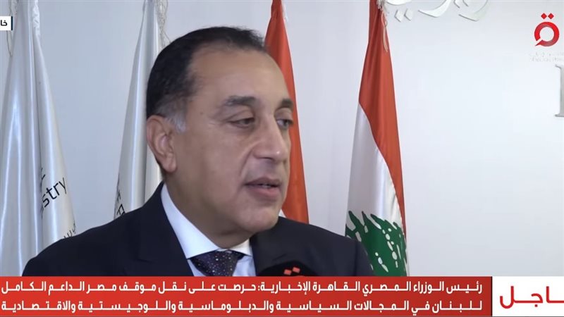 عالم الطاقة