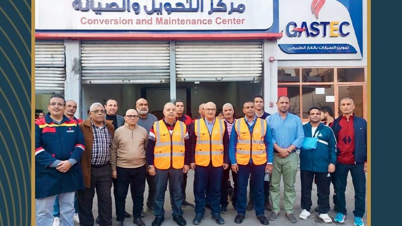 عالم الطاقة