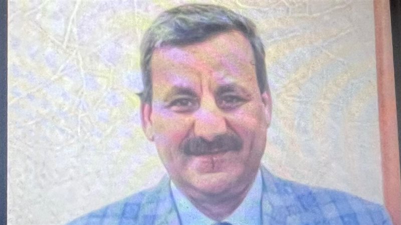 عالم الطاقة