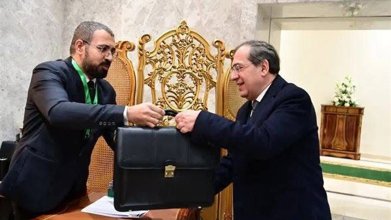 عالم الطاقة