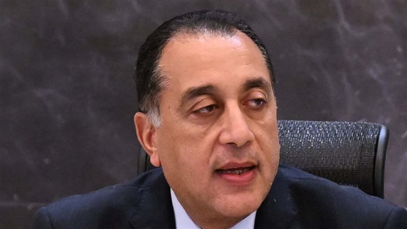 عالم الطاقة