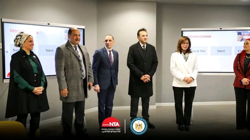 عالم الطاقة