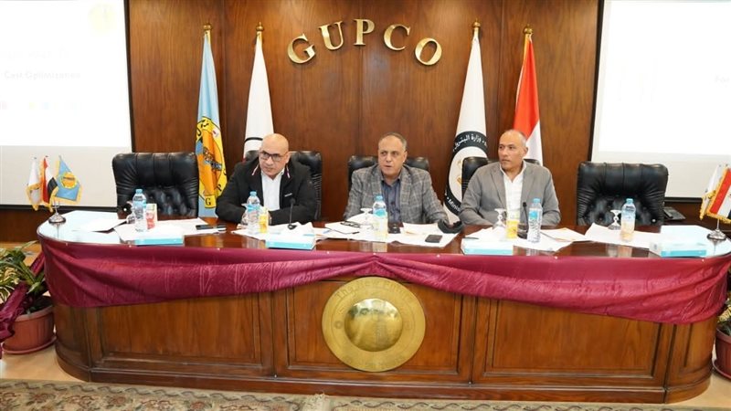 عالم الطاقة