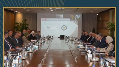 اعتماد نتائج أعمال شركة النيل  للبترول عن عام 2025