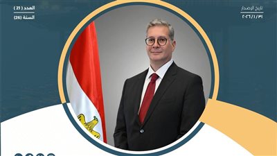 البترول في أسبوع.. متابعة تنفيذ محاور استراتيجية الوزارة