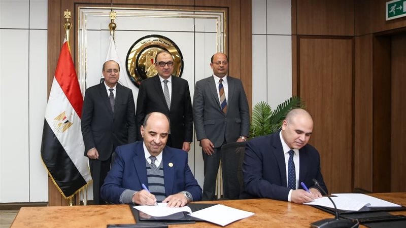 عالم الطاقة