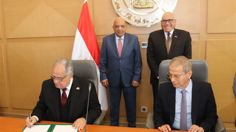 عالم الطاقة