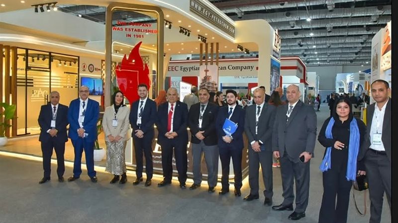 عالم الطاقة