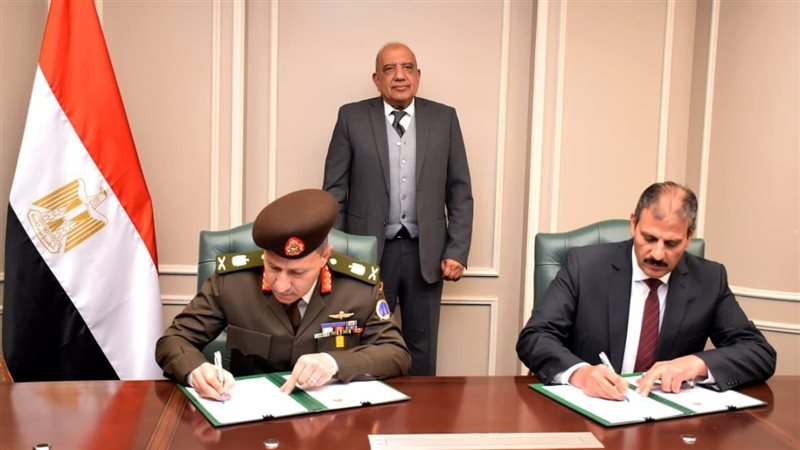 عالم الطاقة