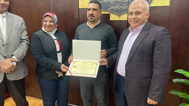 عالم الطاقة