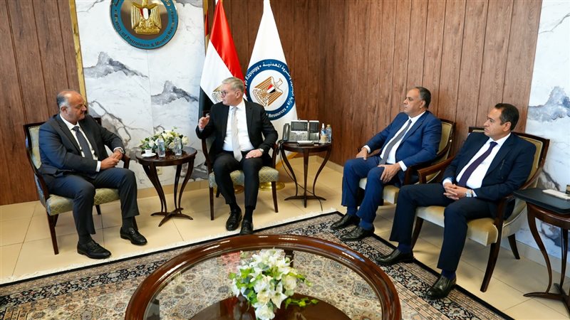 عالم الطاقة