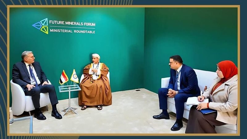 عالم الطاقة