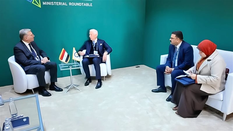 عالم الطاقة