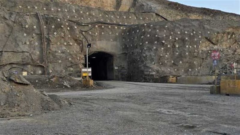 عالم الطاقة