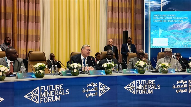 عالم الطاقة