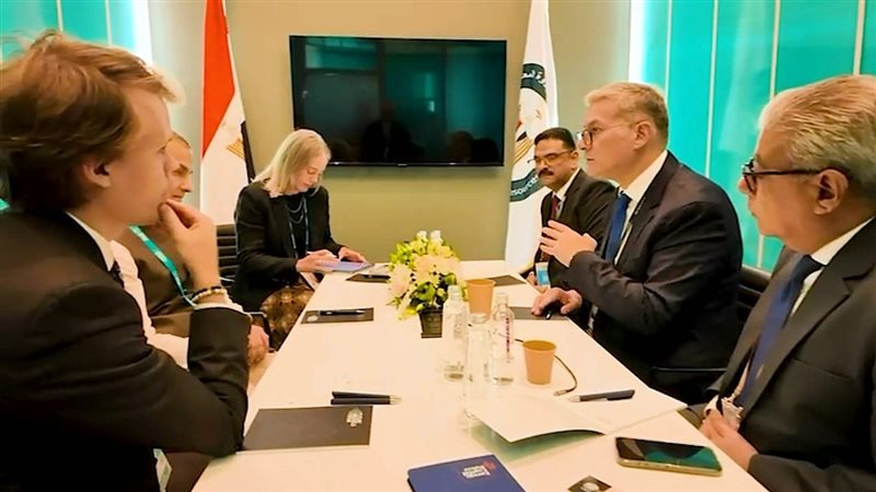 عالم الطاقة