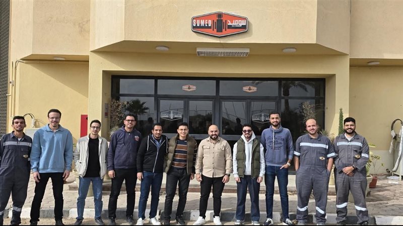 عالم الطاقة