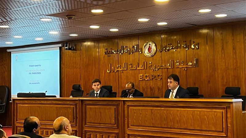 عالم الطاقة